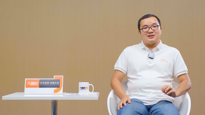 https://static001.geekbang.org/infoq/c8/c881af54306331f6e20b0a53eda24f11.jpeg?x-oss-process=image%2Fresize%2Cw_416%2Ch_234