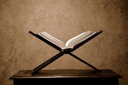 the holy Koran