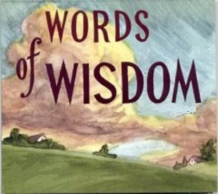 BrianDewan-WordsOfWisdom
