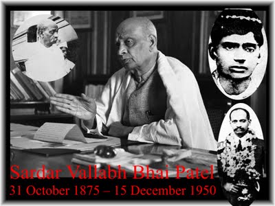 જન જન કેરા મનમાં વસે સરદાર હમારા.. ( કાવ્ય )