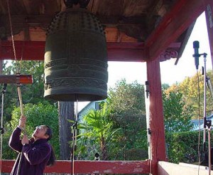Temple bell