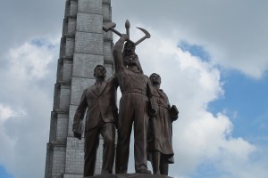 IMG_4883