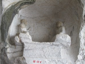 IMG_6962