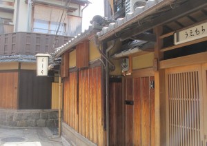 IMG_3848