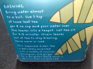 BrewingMoves