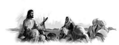 JesusTeachingDisciples