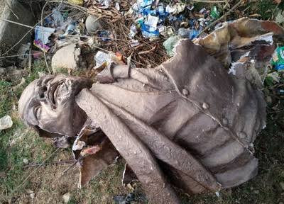 উল্লাস