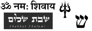 OmNamahShivaya_3887