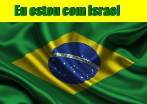 3D-Brazil-Flag-Wallpaper-Background