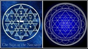 shri yantra