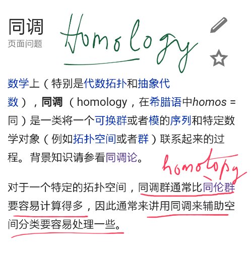20160215_160132.png image