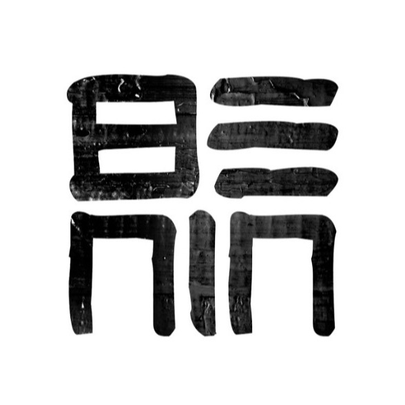 benin_oficial's avatar