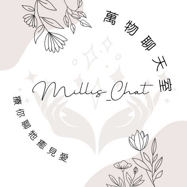 millischat's avatar