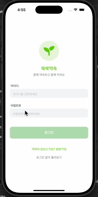 이미지2