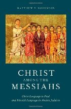 christamongmessiahs
