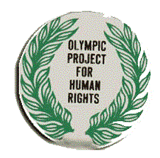 Olymic 2016 3.png