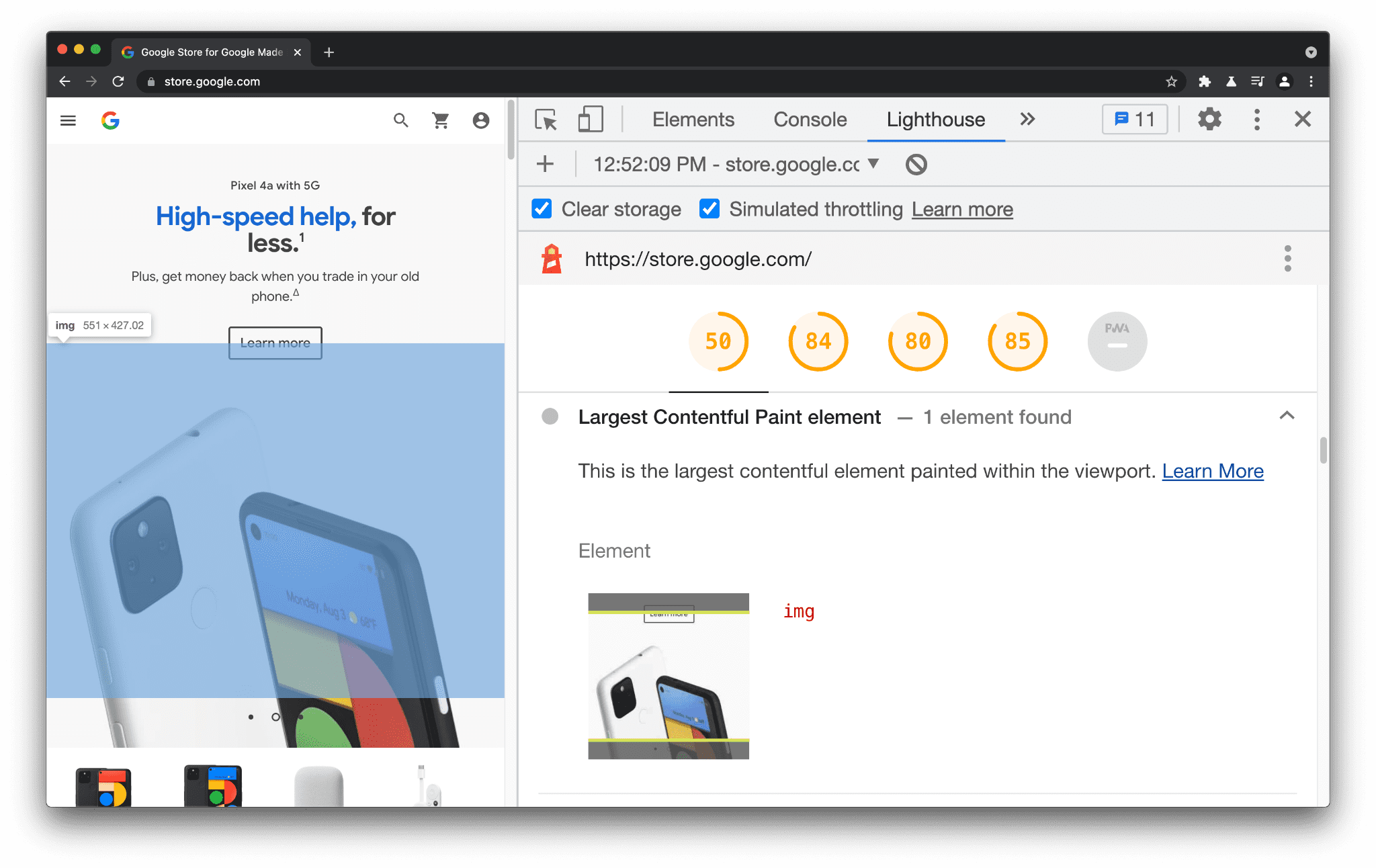 Largest Contentful Paint の要素
