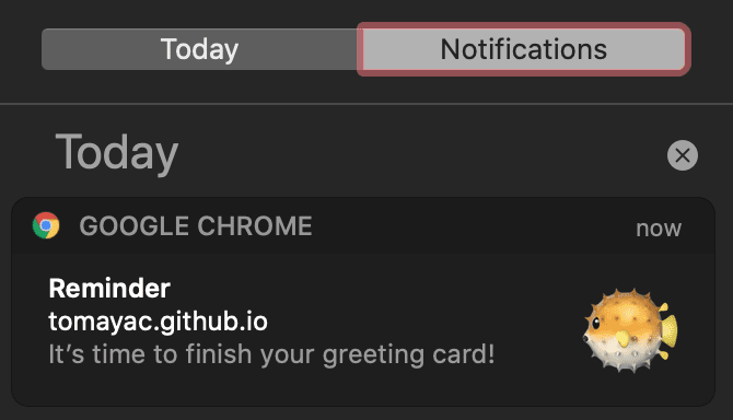 Центр уведомлений macOS, отображающий сработавшее уведомление от Fugu Greetings.
