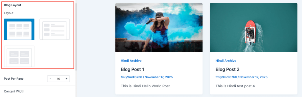 Blog / Archive Blog Layout