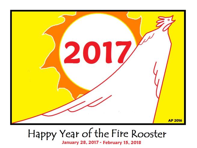 chinesenewyear2017-firerooster_postcard-ap-2-1j