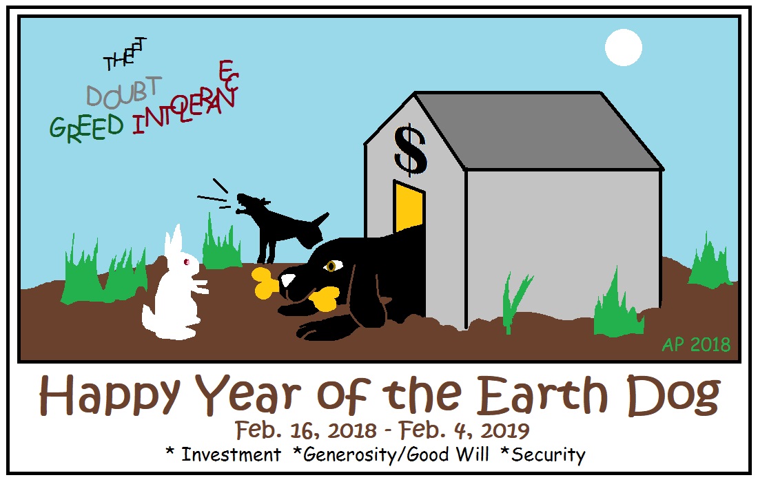 YearoftheEarthDog-2018-4718_doghouseguarded_1100700-ap-1J