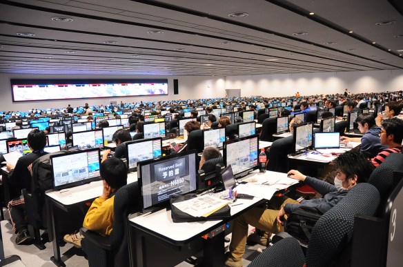 auction-computerbank-room-2