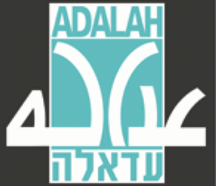 Repression of Palestinian Students in Israeli Academia