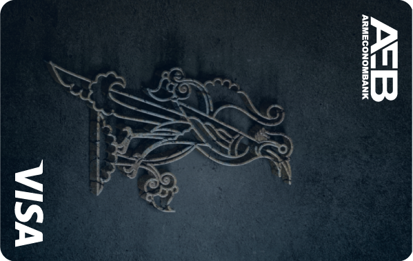 Visa Classic