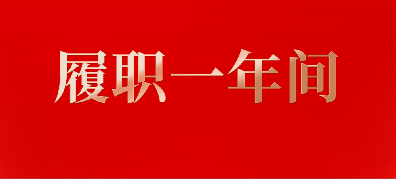 ��ְһ����