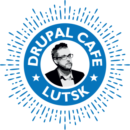 Drupal Cafe Lutsk Logo