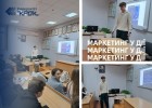 Маркетинг у дії
