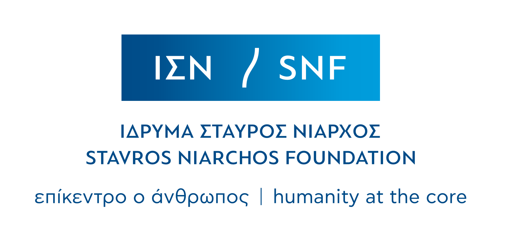 SNF Footer logo