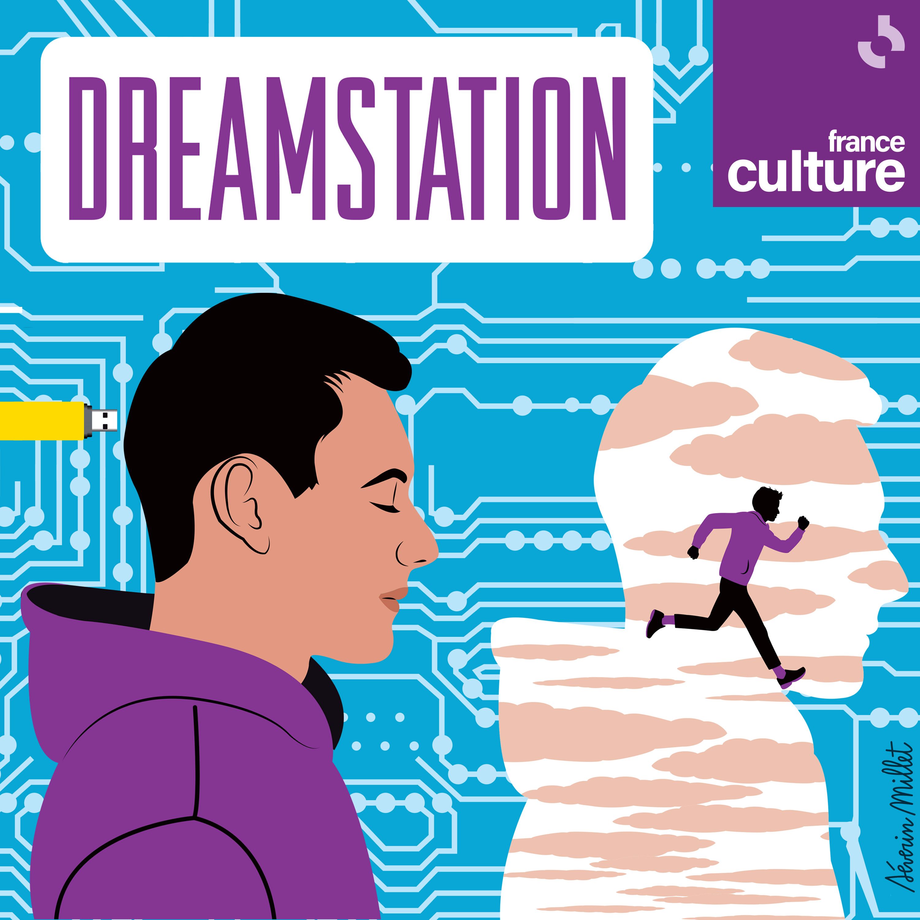 DreamStation