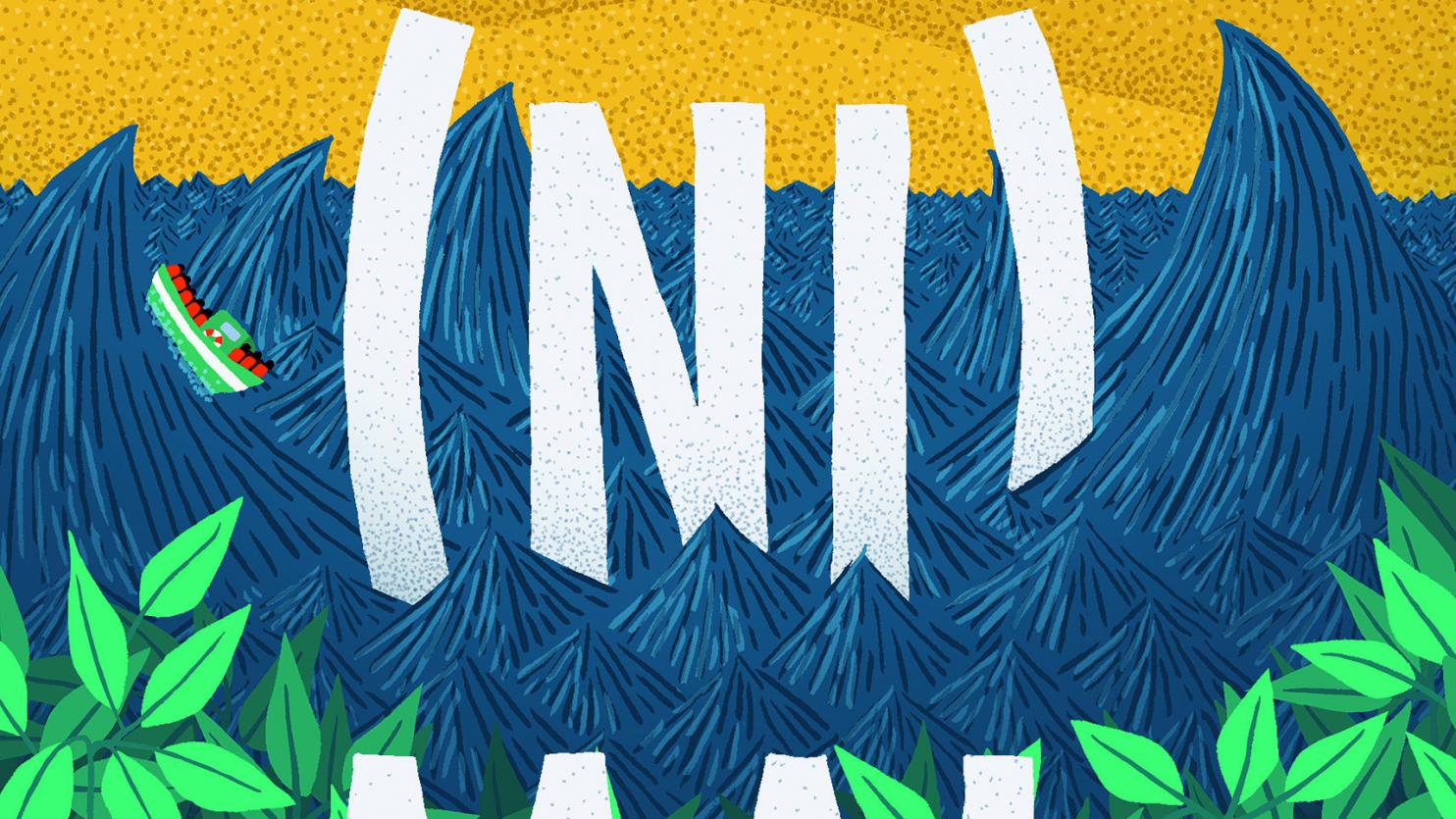 "A(NI)MAL", de C. Alix