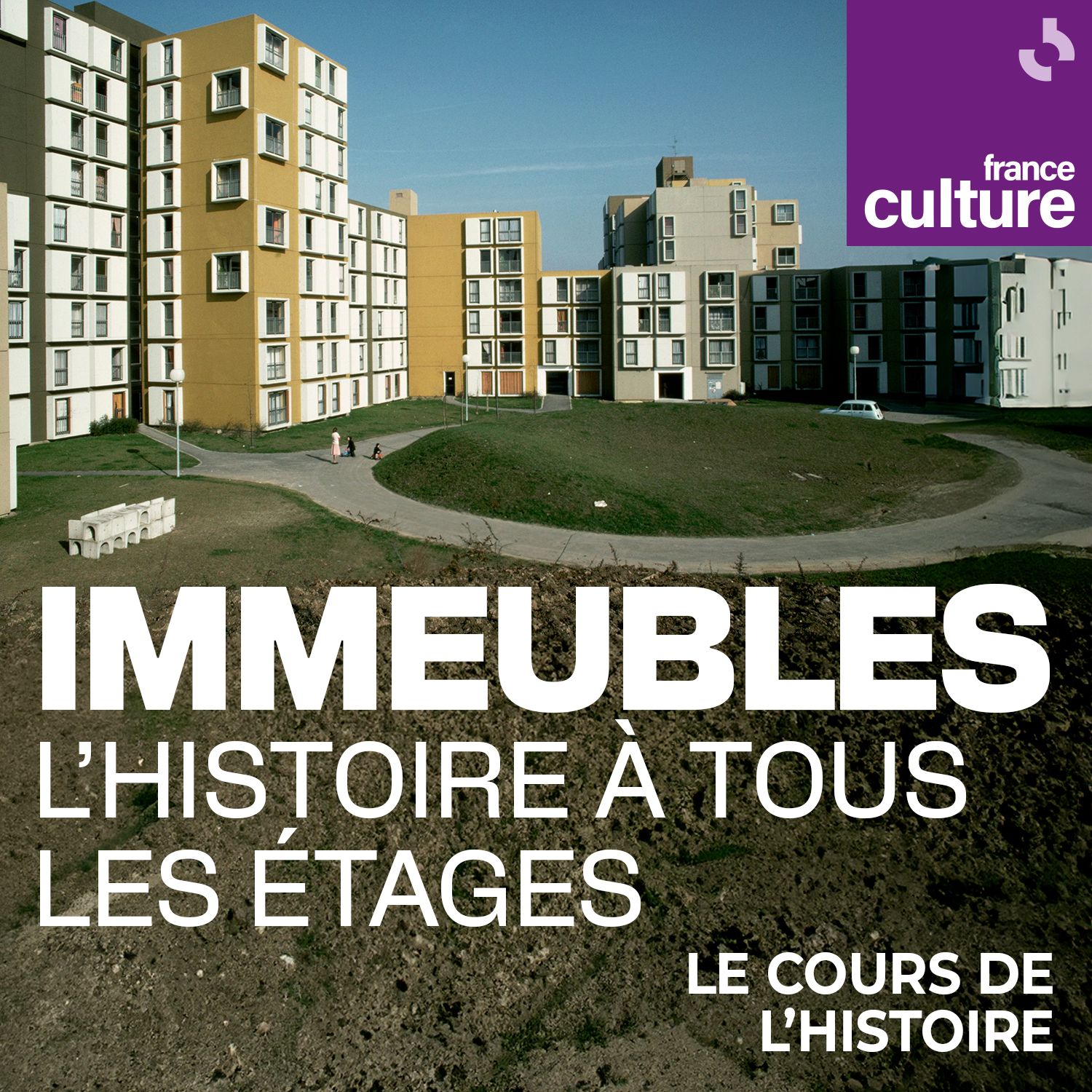 Immeubles à Villeneuve d'Ascq, 20e siècle