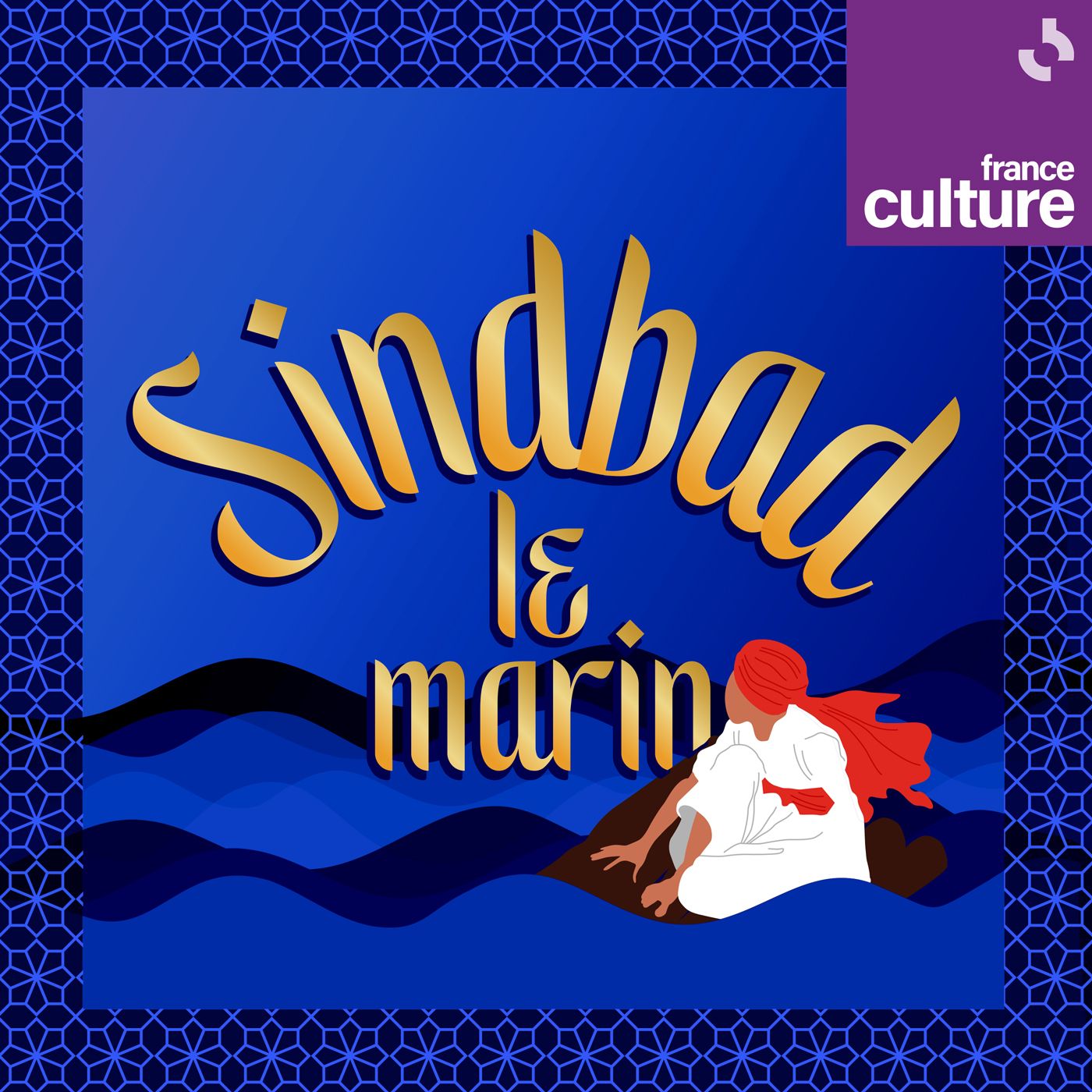 Sindbad le marin