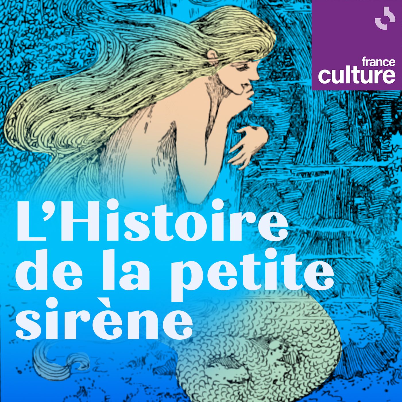 L'Histoire de la petite sirène