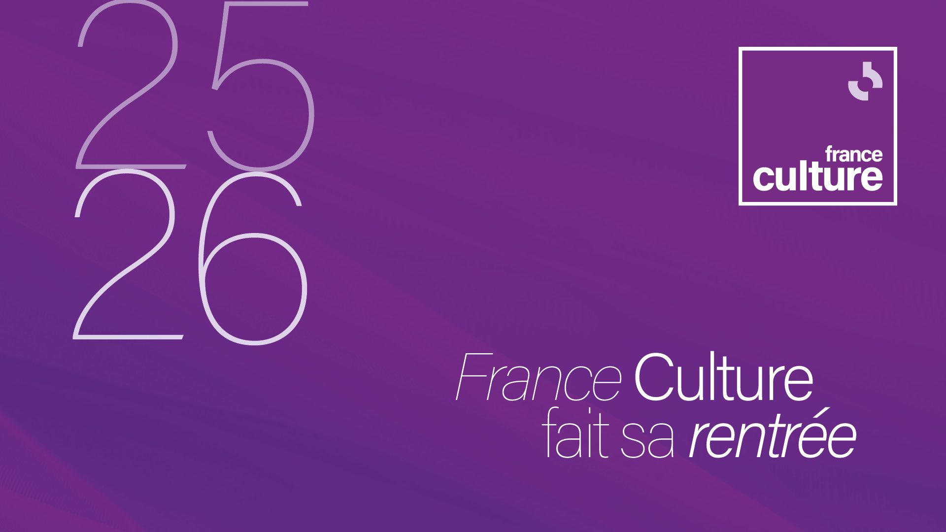 France Culture fait sa rentrée