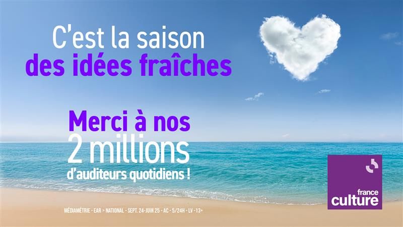 C'est la saison des idées fraîches