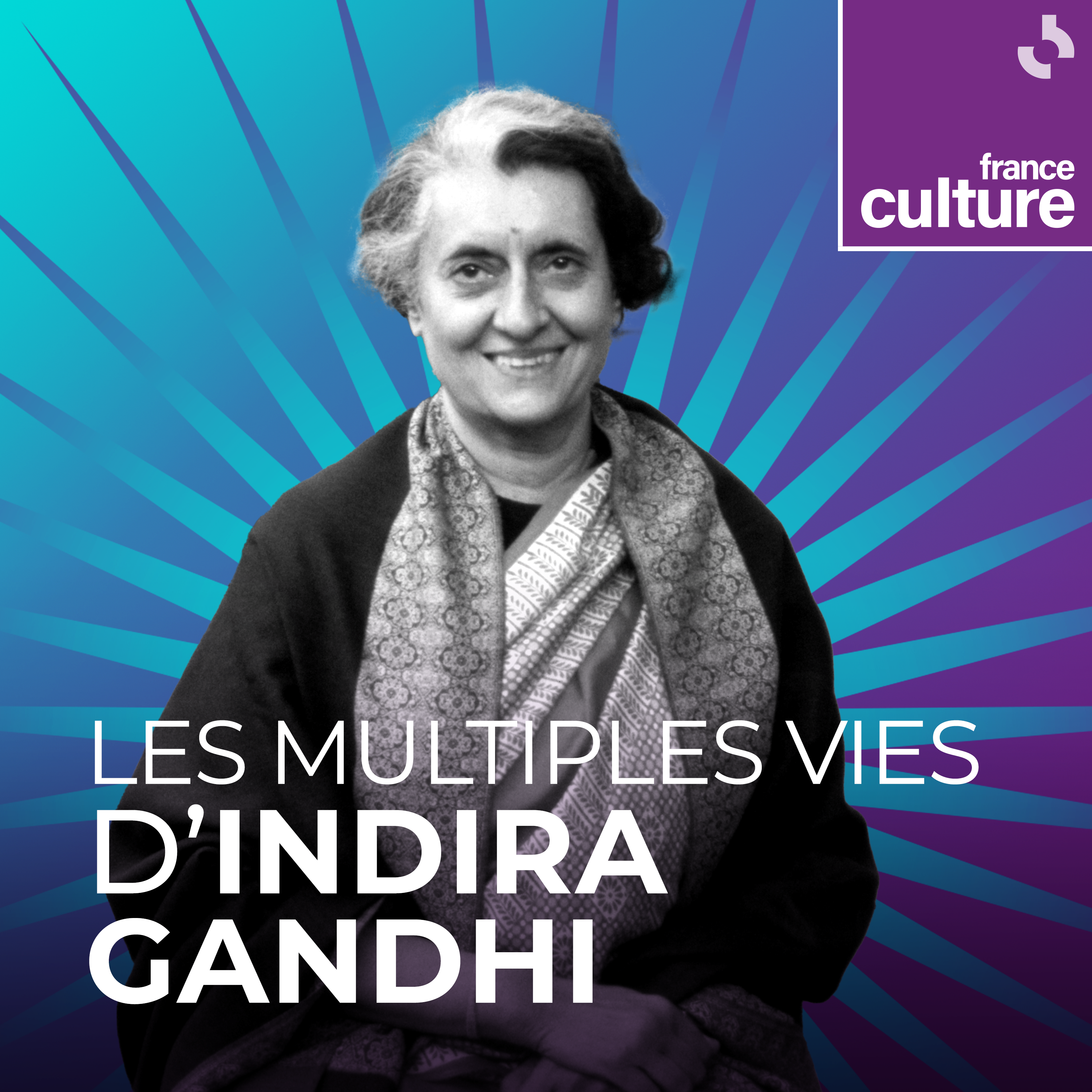 Portrait d'Indira Gandhi à New Delhi, le 9 janvier 1980