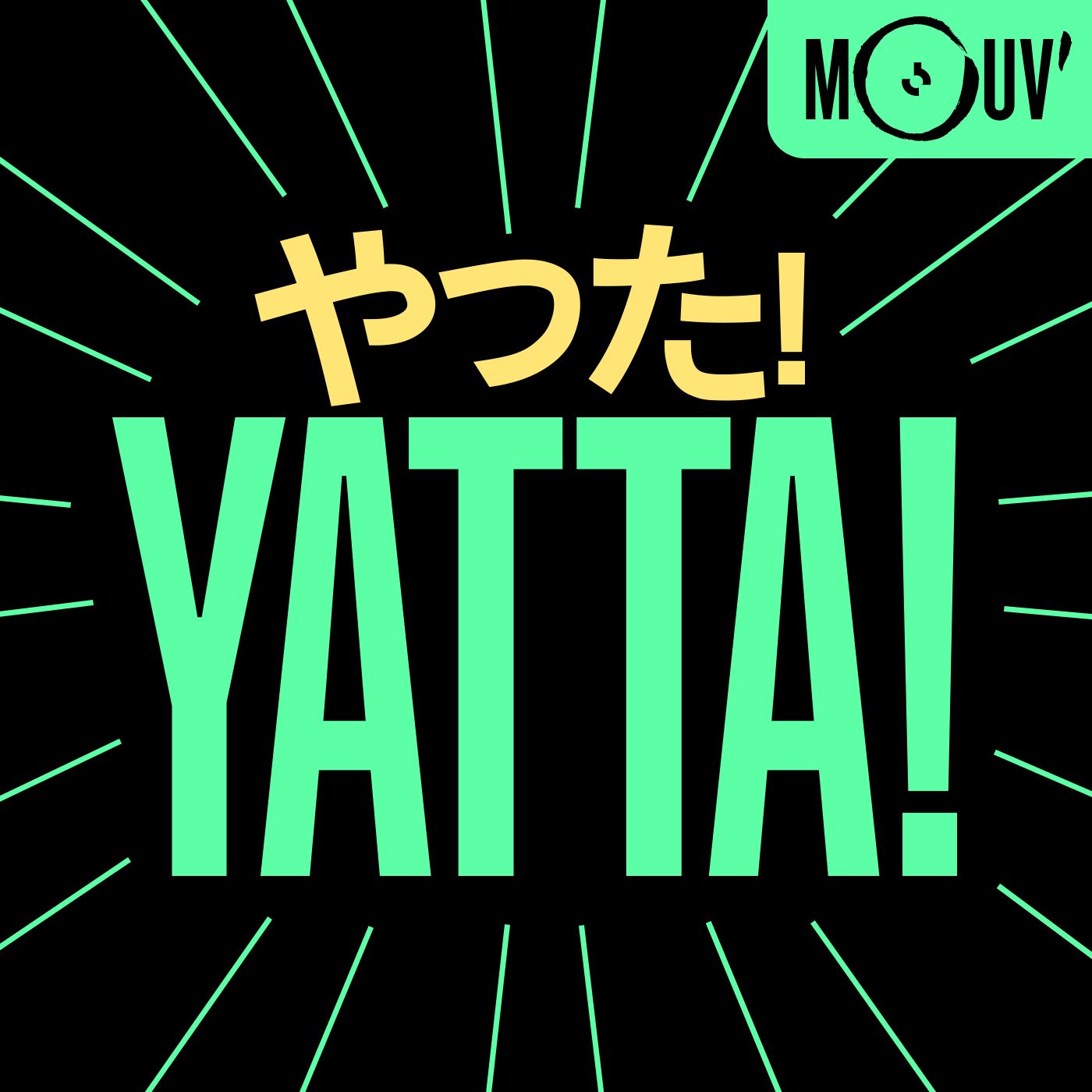 Yatta! 2024 -  CARRE