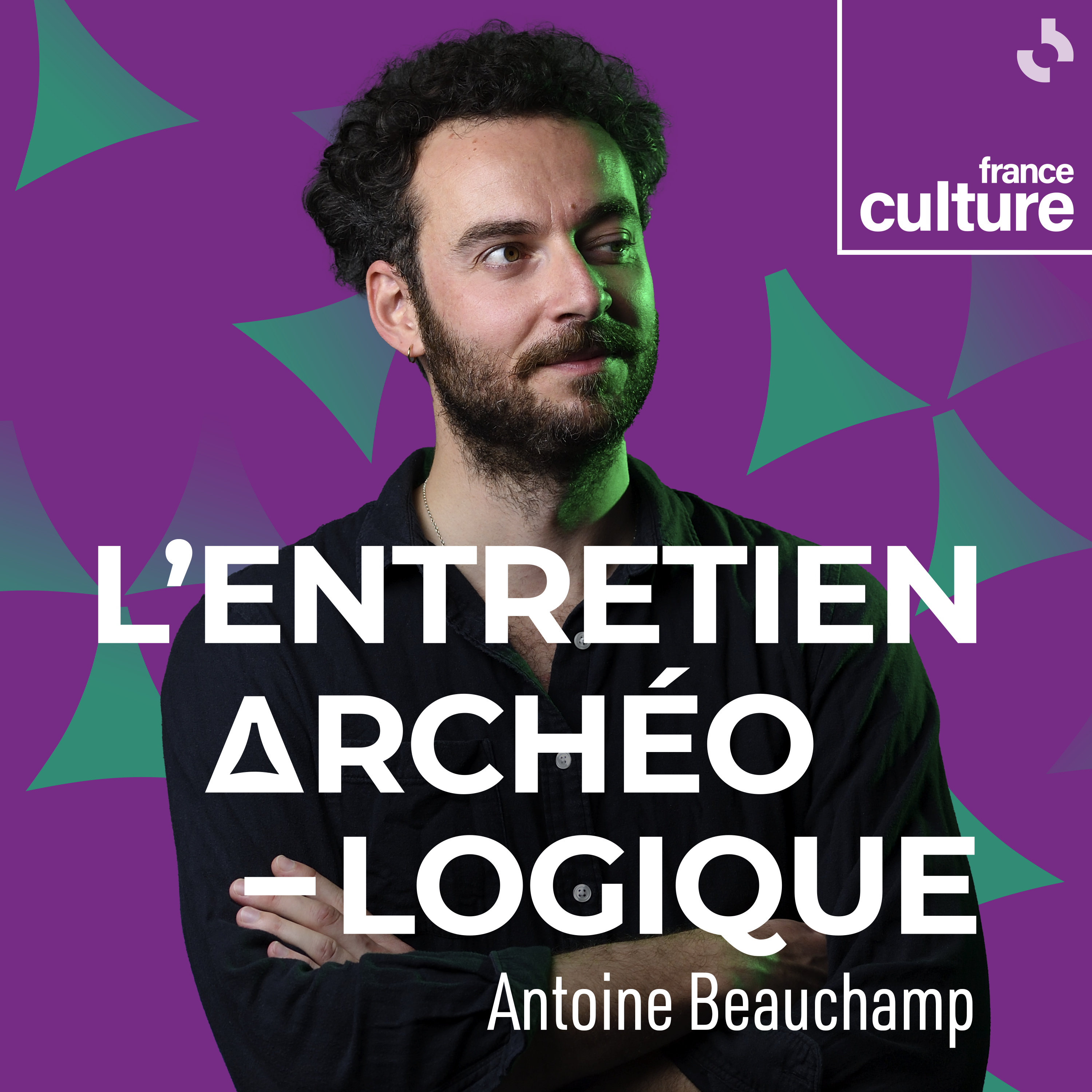 L'Entretien archéologique