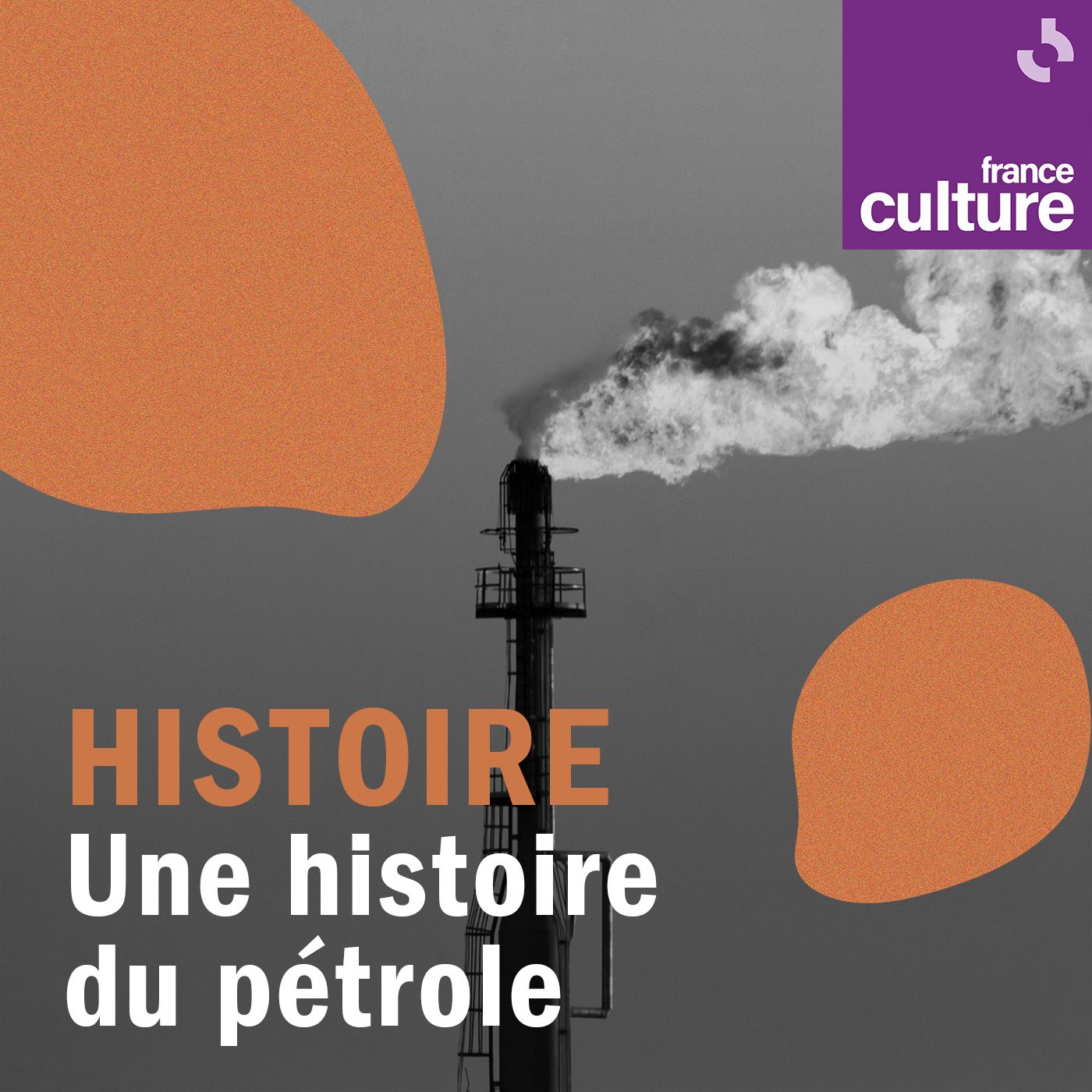 Une histoire du pétrole