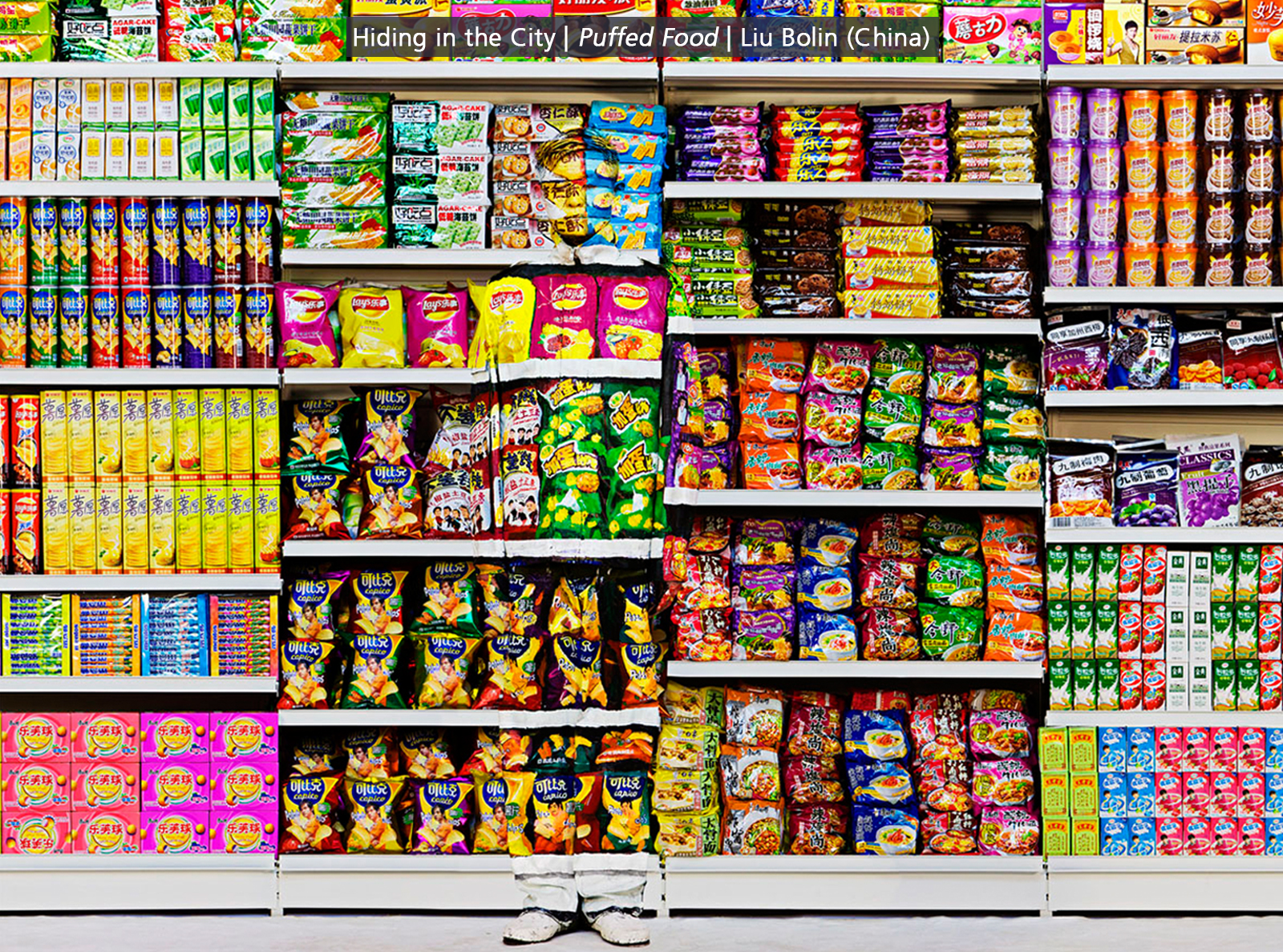 Hiding in the City | Puffed Food | Liu Bolin (China)