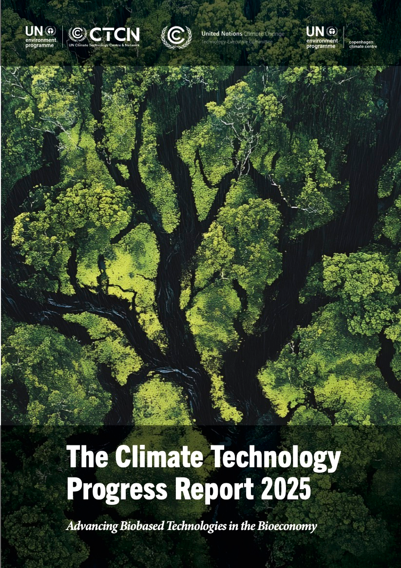 Report cover for the 2025 Climate Technology Progress Report