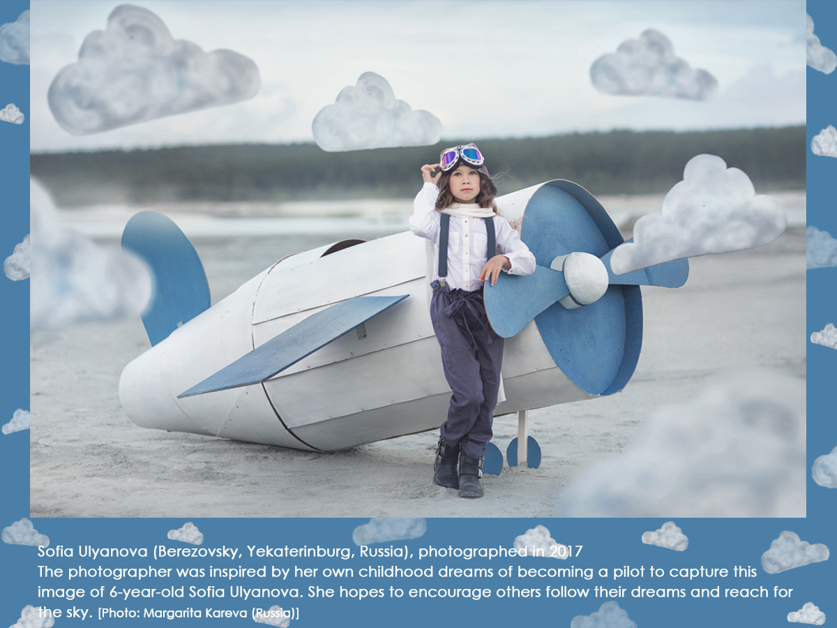 Sofia Ulyanova (Berezovsky, Yekaterinburg, Russia), photographed in 2017