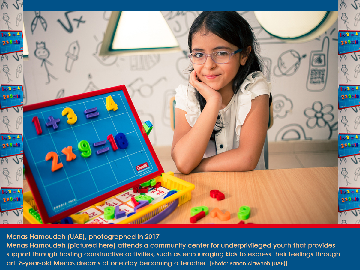 Menas Hamoudeh (UAE), photographed in 2017