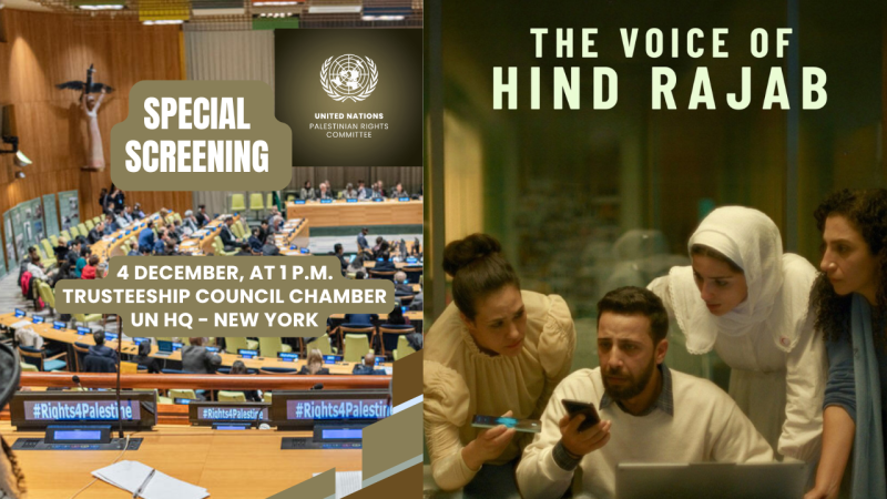 flyer advertising the screening