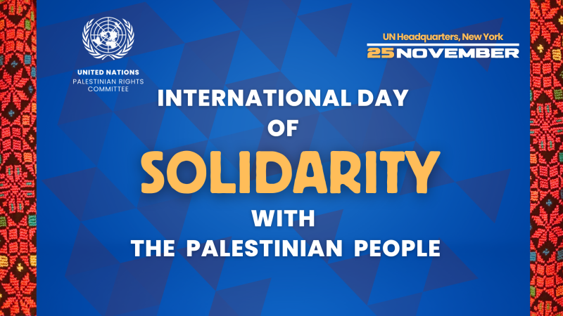 poster announcing the 2025 event