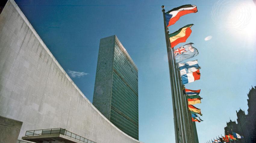 UN Headquarters New York